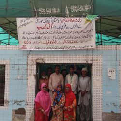 Free eye camp in Lyari, Karachi