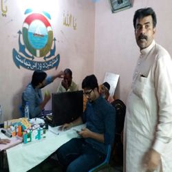 Free eye camp in Lyari, Karachi