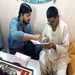 Free eye camp in Lyari, Karachi